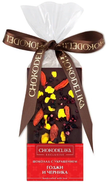 Шоколад темный с украшением "Годжи и черника", 50 гр