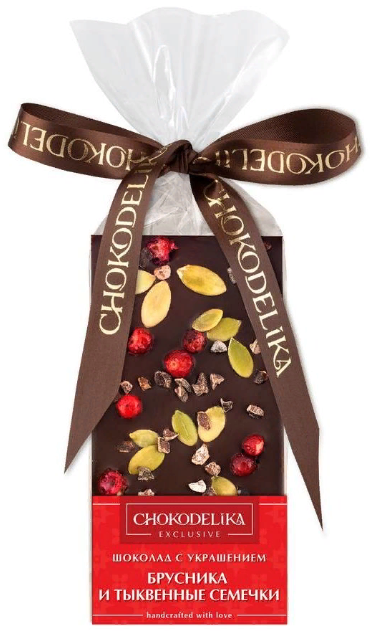 Шоколад темный с украшением "Брусника и тыквенные семечки", 50 гр